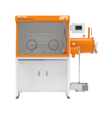 Atmosphere ball milling